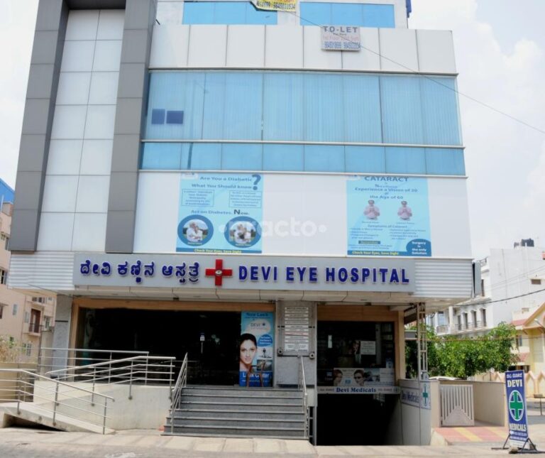 devi eye hospital bangalore 592d38d368012 768x645