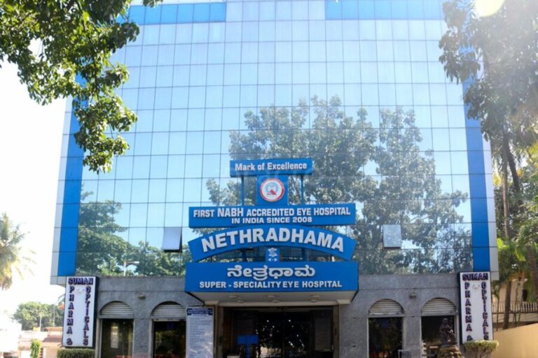 nethradhama super speciality eye hospital bangalore 1465796855 575e48f7c9f76 768x512