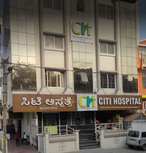 citi hospitl