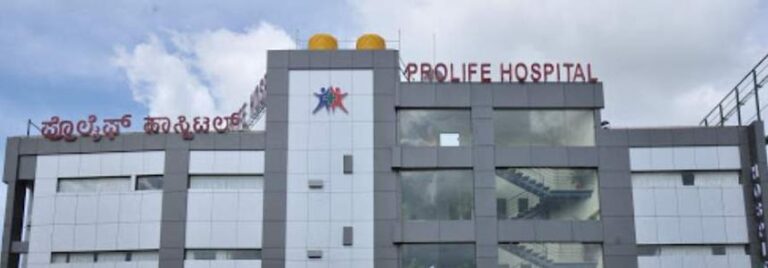 prolife multispeciality hospital byataranyanapura bangalore dentists sz4de 768x268