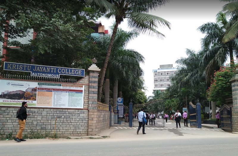 Kristu Jayanti College 3 1579075176phpij3n1t
