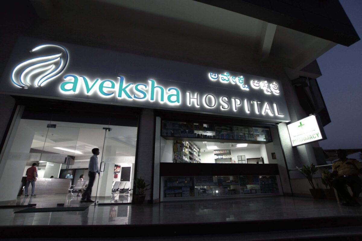 Aveksha Hospital 2
