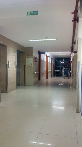 Hosmat Hospital Magrath Road 5 IMG 20161213 213159