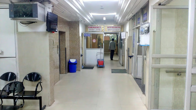 Hosmat Hospital Magrath Road 8 IMG 20161216 072715