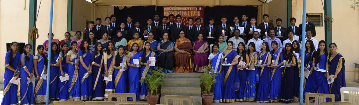 JSS Public School 2 JSS Public School HBR Layout Bangalore