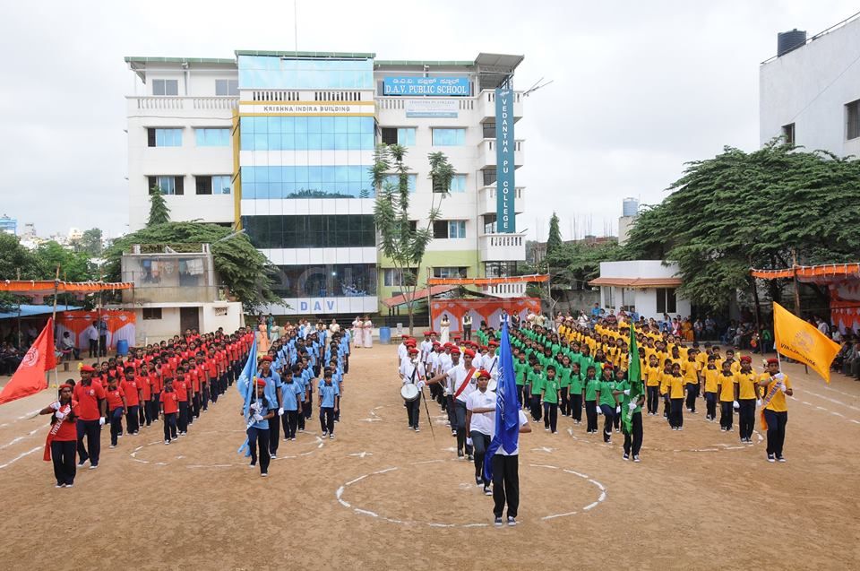 dav public school 1492429101 5