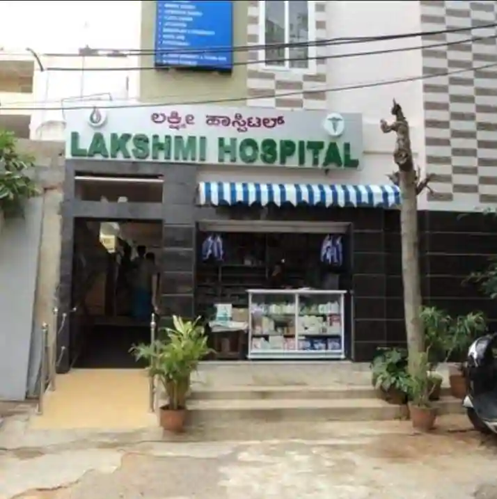 lakshmi hospital r t nagar bangalore gynaecologist and obstetrician doctors kddu2