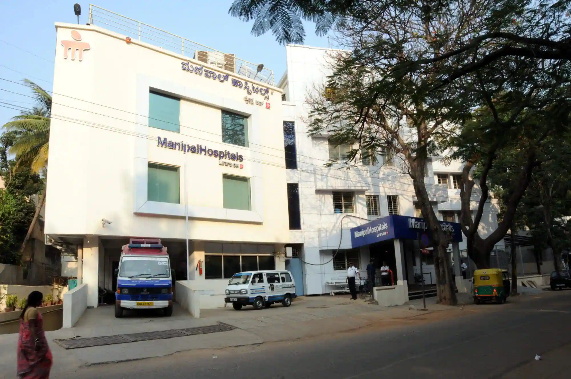 manipal north side hospital malleswaram bangalore hospitals 2ld3enp