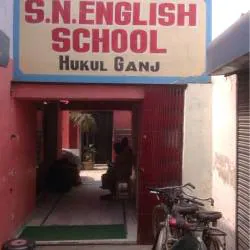 s n english school pandeypur varanasi schools 3qdwdhz 250
