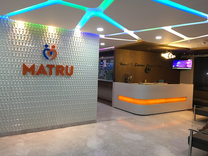 Matru Hospital 1