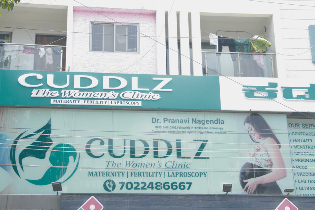Cuddlz - The Women's Clinic 6 6